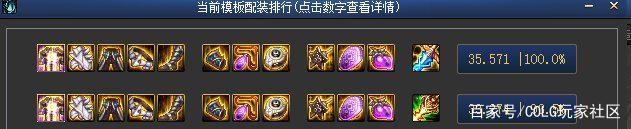 DNF发布网与勇士私服npk操作