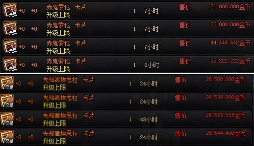 95版本dnf 公益服发布网下载地址,95版本dnf 公益服发布网怎么玩