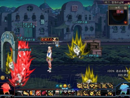 DNF发布网80版本私服