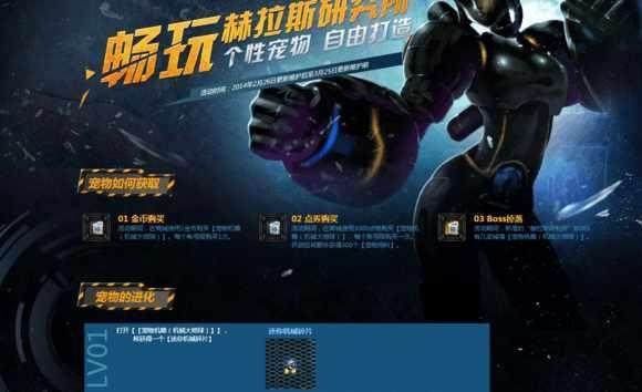 DNF发布网检测开启辅助文件（dnf辅助软件网站）