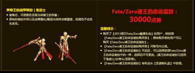 DNF发布网整理背包（dnf背包物品出售）