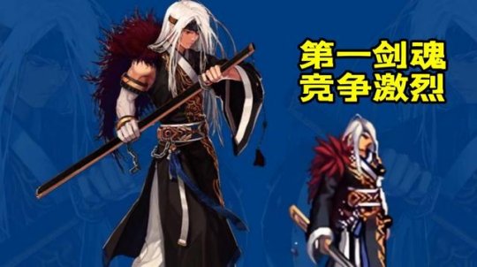 DNF发布网为什么是台服