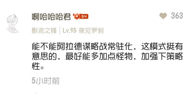 dnf公益服发布网哪个人数最多,热门的dnf公益服发布网推荐