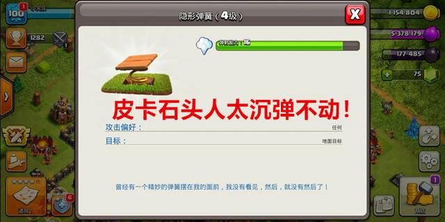 DNF发布网公益服发布网图片（了解DNF发布网公益服发布网的特色及相关图片）