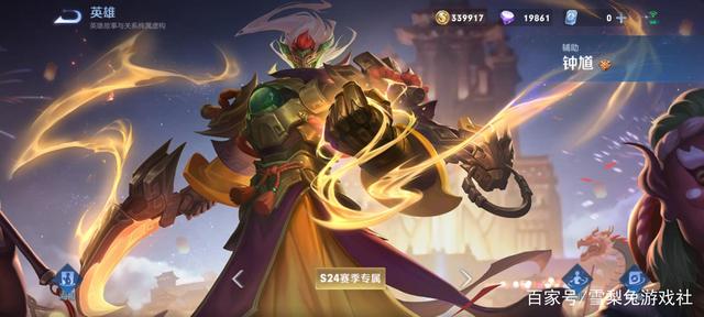 DNF发布网大自然精髓怎么弄（dnf大自然套装怎么弄）